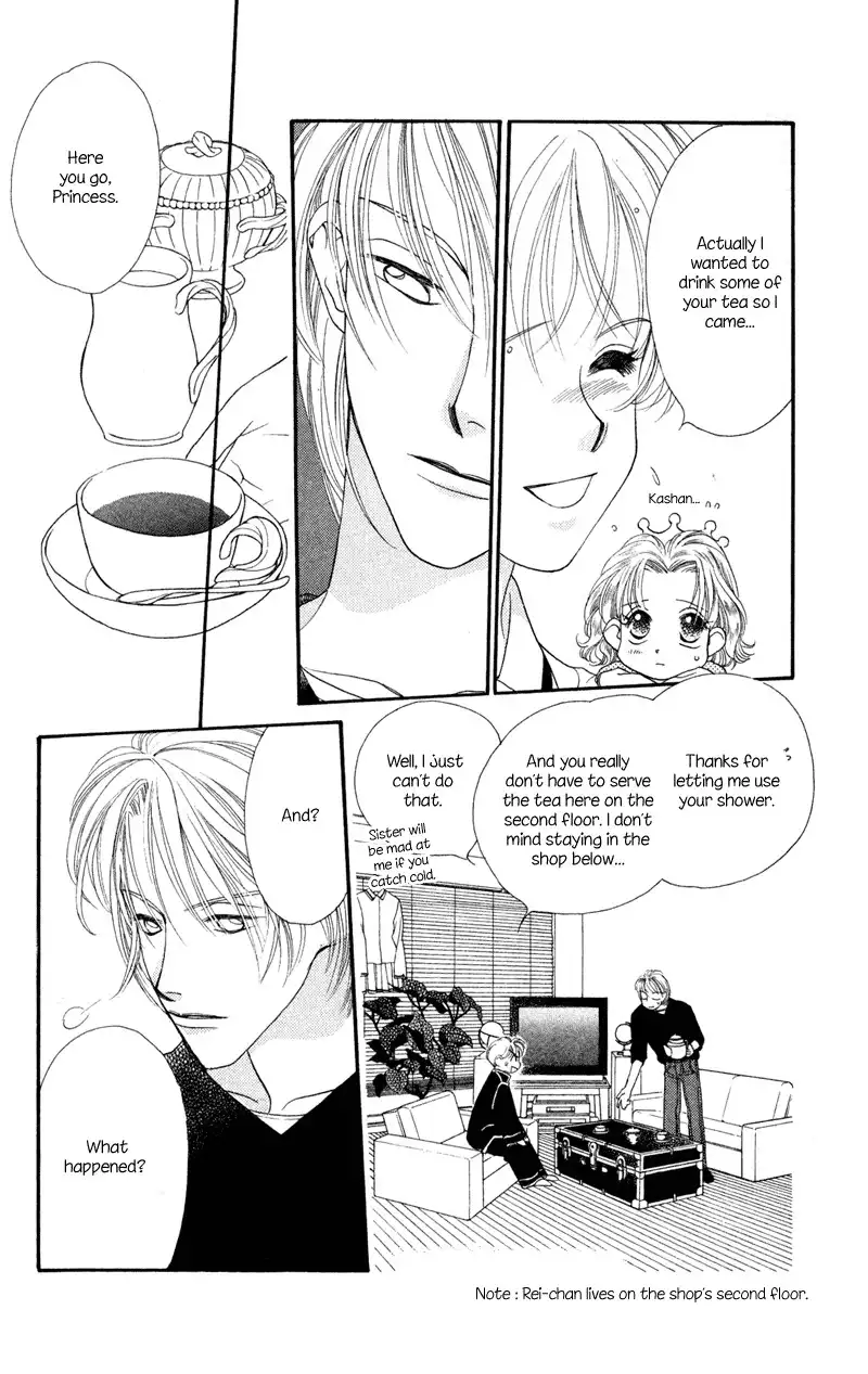 Koucha Ouji Chapter 8 10
